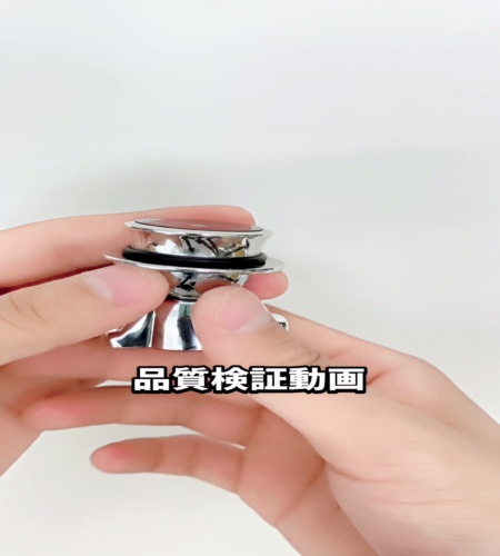 使ってみた！
