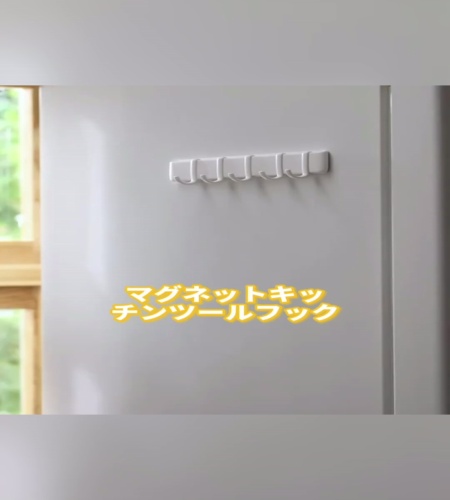 紹介動画