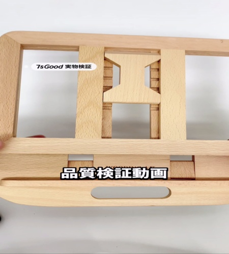 使ってみた！