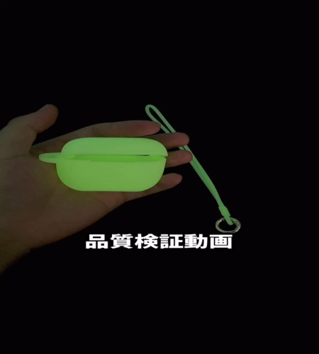 使ってみた！
