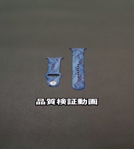使ってみた！