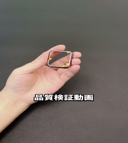 使ってみた！