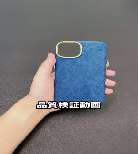 使ってみた！