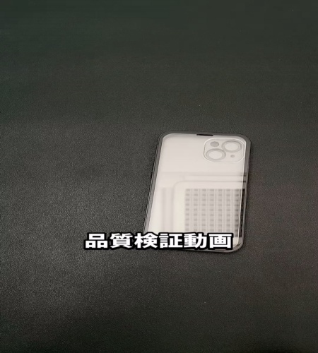 使ってみた！