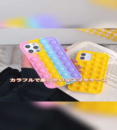 紹介動画