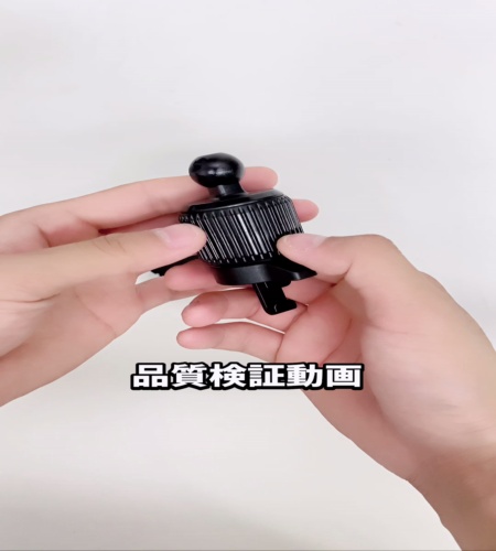 使ってみた！