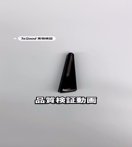 使ってみた！
