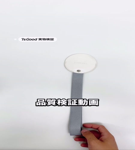 使ってみた！