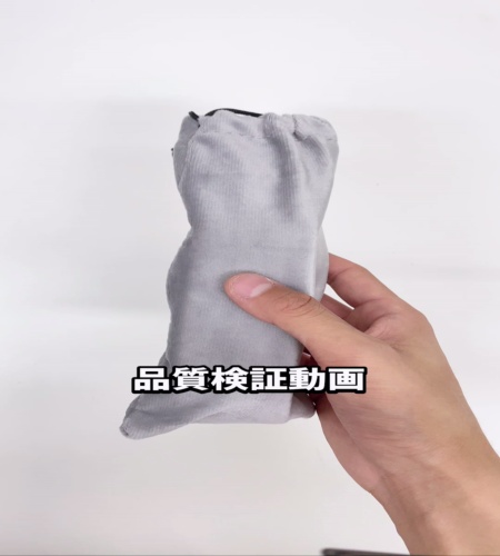 使ってみた！