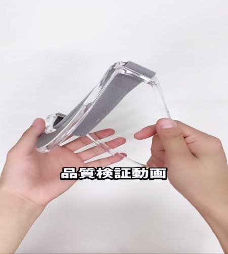 使ってみた！