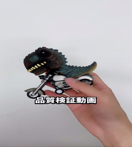 使ってみた！