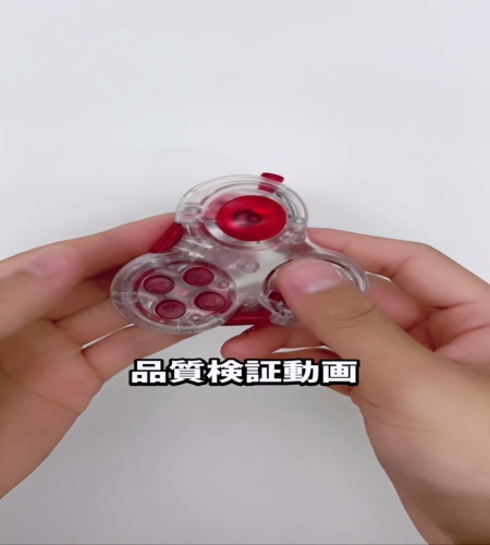 使ってみた！