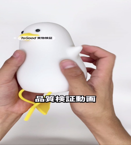 使ってみた！