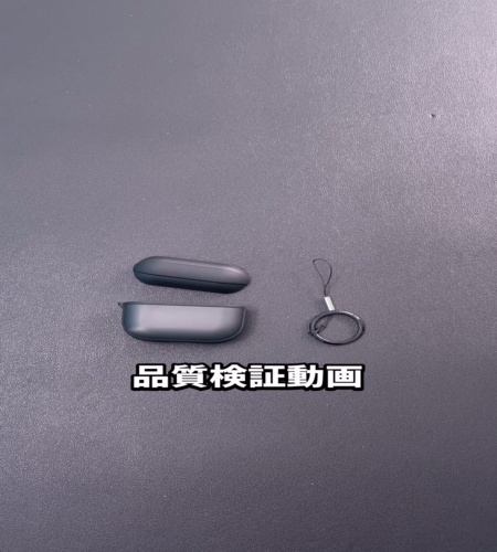 使ってみた！