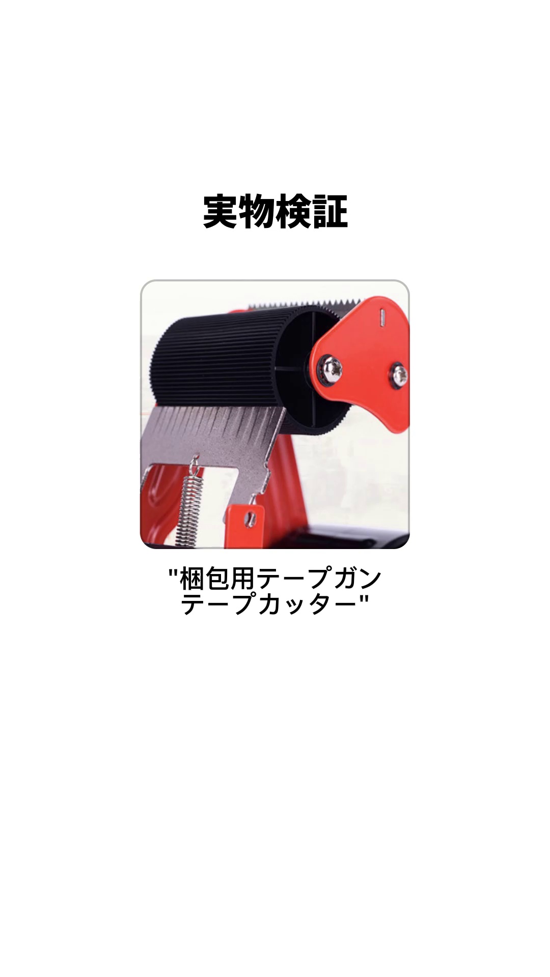  KAKUDAI カクダイ 洗面用 単水栓 特殊水栓 小型電気温水器 センサー水栓付き ブロンズ - 2