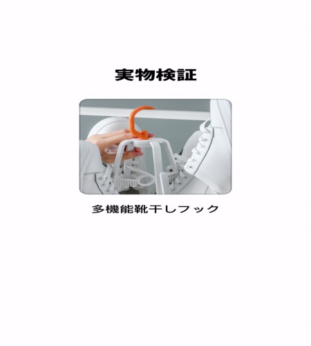 使ってみた！