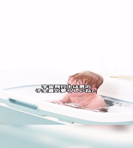 紹介動画