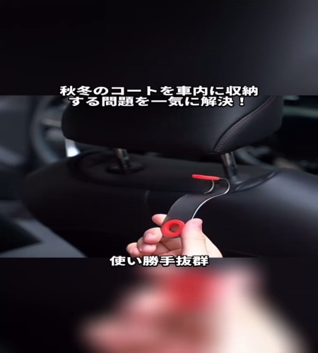 紹介動画
