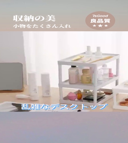 紹介動画