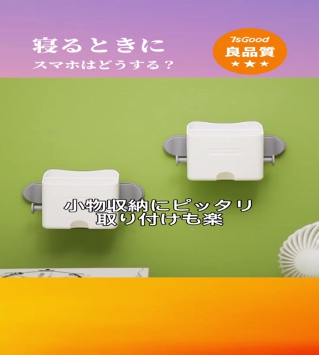 紹介動画