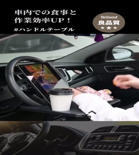 紹介動画
