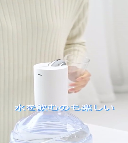 紹介動画