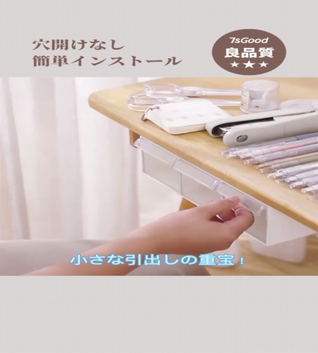 紹介動画