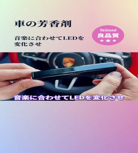 紹介動画