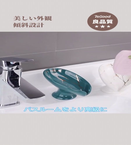 紹介動画