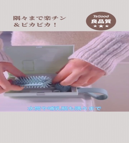 紹介動画