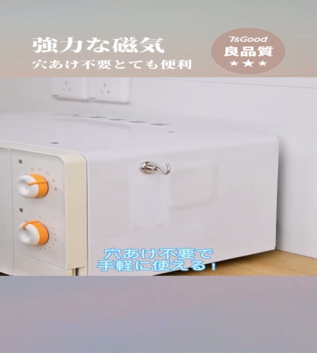 紹介動画