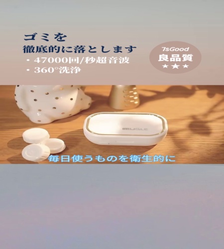 紹介動画