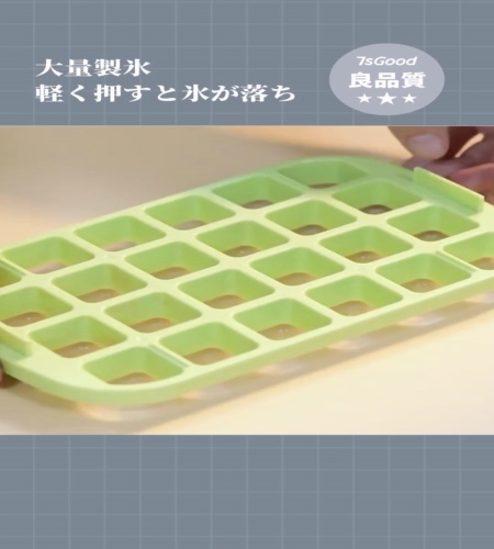 紹介動画