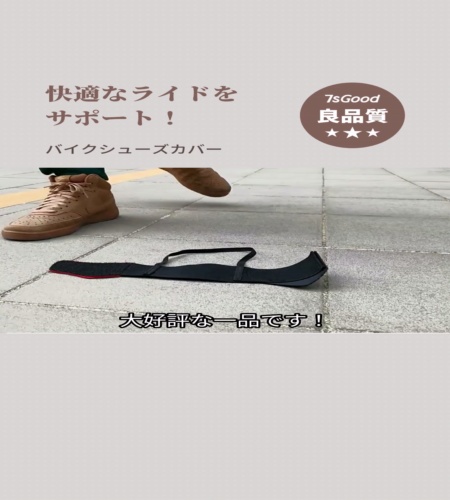 紹介動画