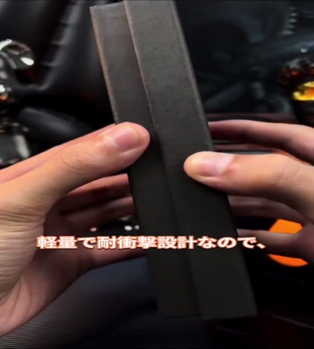 紹介動画