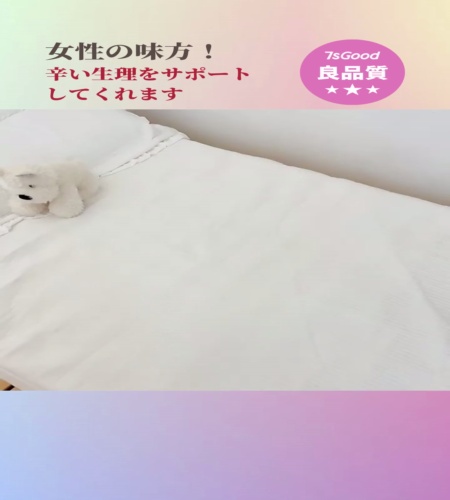 紹介動画