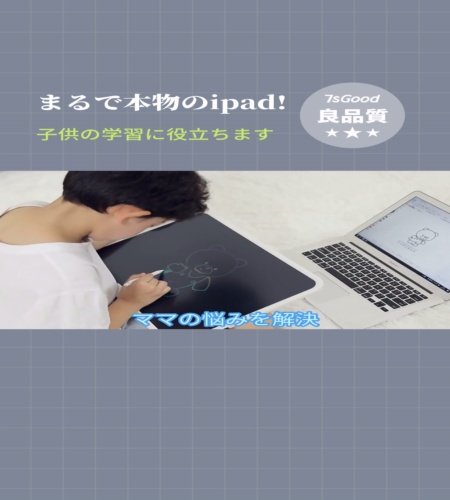 紹介動画
