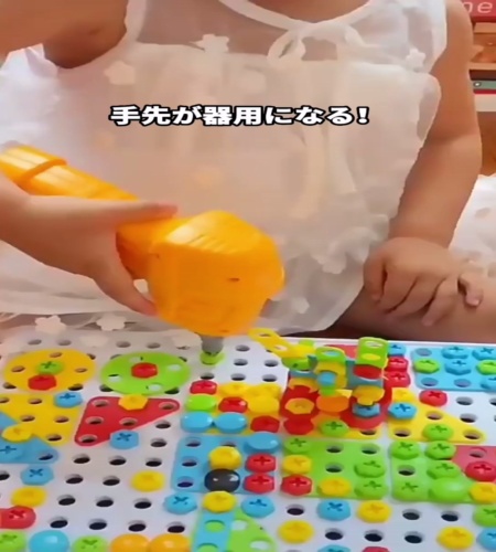 紹介動画