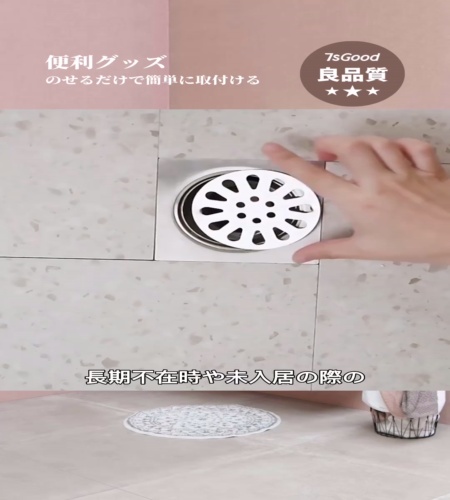 紹介動画