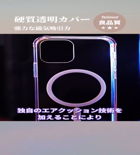紹介動画