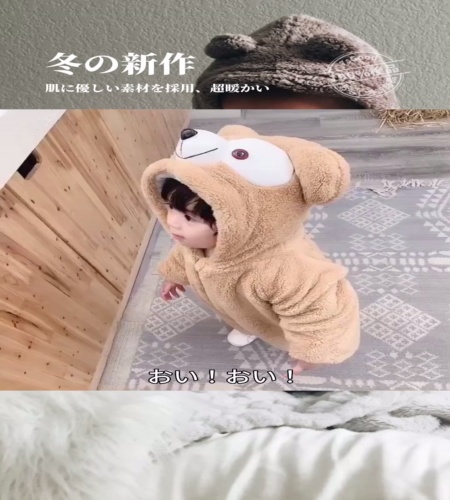 紹介動画