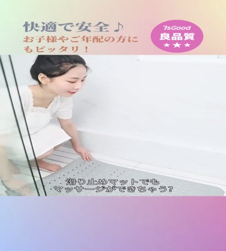 紹介動画