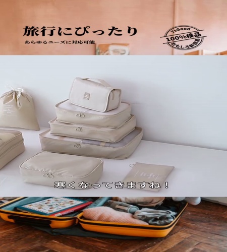 紹介動画