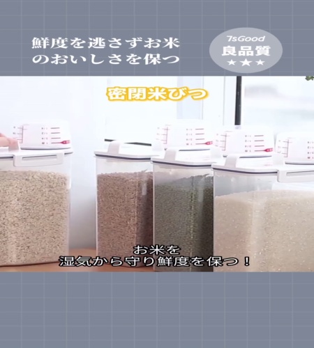 紹介動画