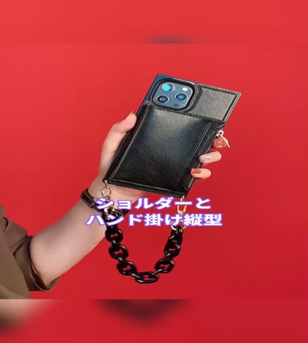 実物検証