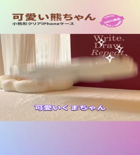 紹介動画