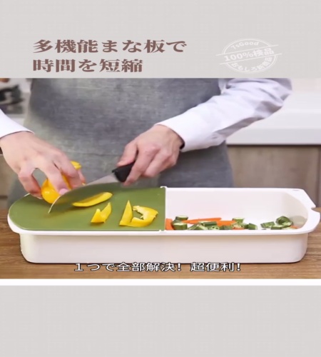 紹介動画