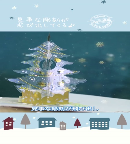 紹介動画