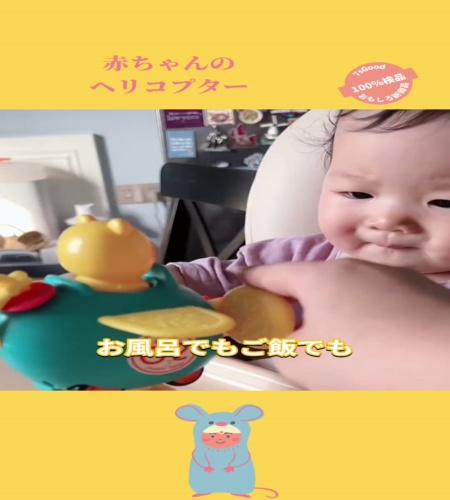 紹介動画