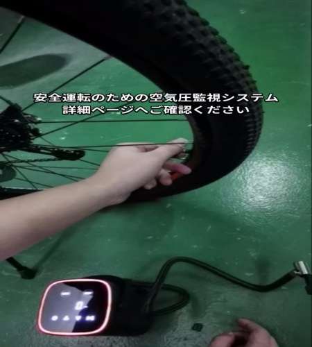 紹介動画